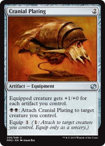 画像2: 【MM2】《頭蓋囲い/Cranial Plating》【U】 (2)