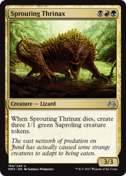 画像1: 【再録カード】《芽吹くトリナクス/Sprouting Thrinax》【U】 (1)