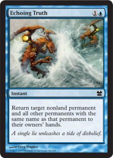 MTG プロモーションカード 【MTG/FNMPR】※Foil※《日を浴びる