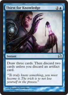 MTG パイオニア 【SOI】《氷の中の存在/Thing in the Ice》《目覚めた