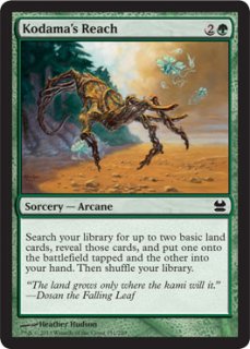 Mtg 多人数戦セット Cn2 野生のつがい Wild Pair R Mtg 多人数戦セット Cn2 野生のつがい Wild Pair R