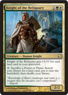 MTG モダン 【MMA】《遍歴の騎士、エルズペス/Elspeth, Knight