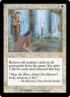 傷あり SALE品※【MMQ】※FOIL※《死者への敬意/Honor the Fallen》【R 