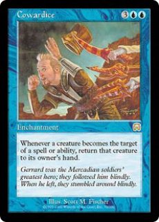 MTG エターナル マスクスブロック【MMQ】メルカディアン・マスクス