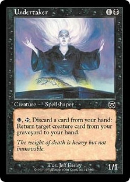 画像1: ※特価※【MMQ】※Foil※《葬儀人/Undertaker》【C】 (1)