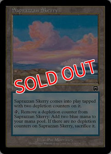 画像1: ※特価※【MMQ】《サプラーツォの岩礁/Saprazzan Skerry》【C】 (1)