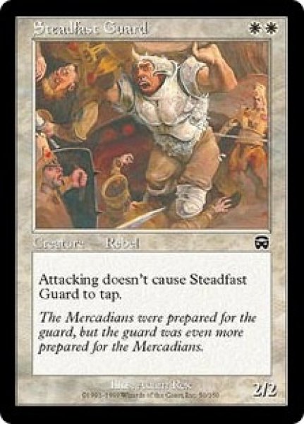 画像1: ※特価※【MMQ】※FOIL※《不動の守備兵/Steadfast Guard》【C】 (1)
