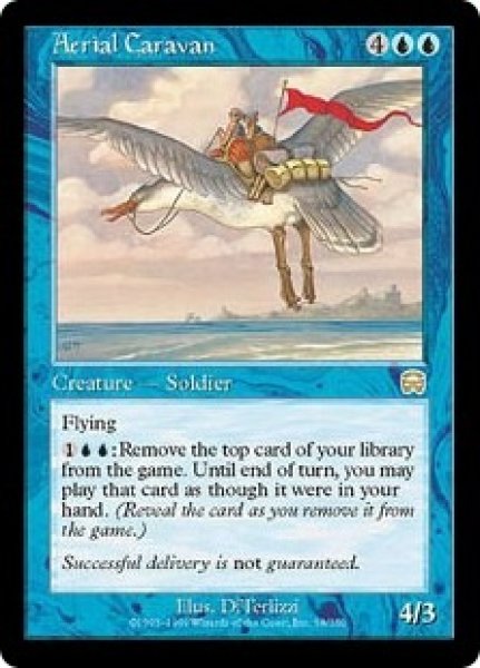 画像1: ※特価※【MMQ】※FOIL※《天駆ける隊商/Aerial Caravan》【R】 (1)