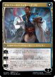 画像2: 【MOM】※FOIL※《新ファイレクシアへの侵攻/Invasion of New Phyrexia》《ザルファーのテフェリー・アコサ/Teferi Akosa of Zhalfir》【M】 (2)