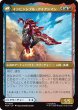 画像2: 【MSH】《トニー・スターク/Tony Stark》-《インビンシブル・アイアンマン/The Invincible Iron Man》【M】 (2)