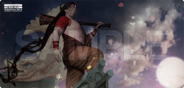 画像1: MTG ラバープレイマット GP名古屋 2014 「デーモン」 Igor Kieryluk    (1)