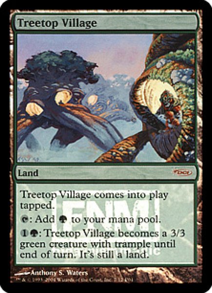 画像1: 【MTG/FNMPR】※Foil※《樹上の村/Treetop Village》 (1)