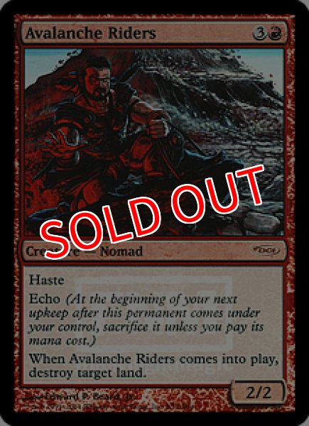 画像1: 【MTG/FNMPR】※Foil※《なだれ乗り/Avalanche Riders》 (1)