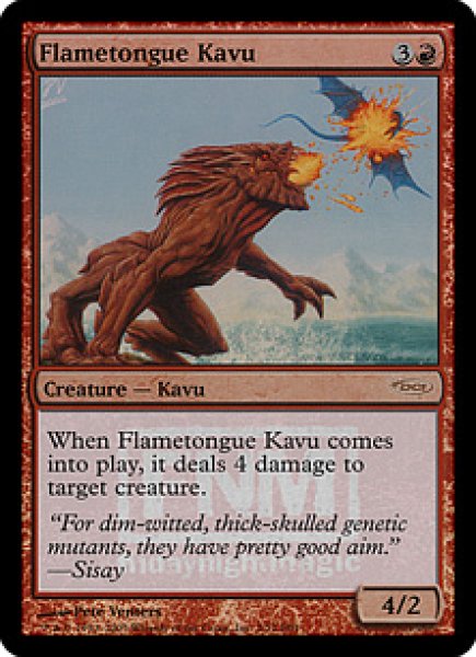 画像1: 【MTG/FNMPR】※Foil※《火炎舌のカヴー/Flametongue Kavu》 (1)