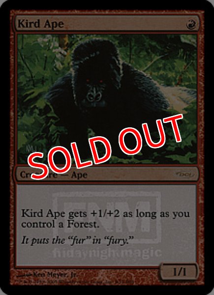 画像1: 【MTG/FNMPR】※Foil※《密林の猿人/Kird Ape》 (1)