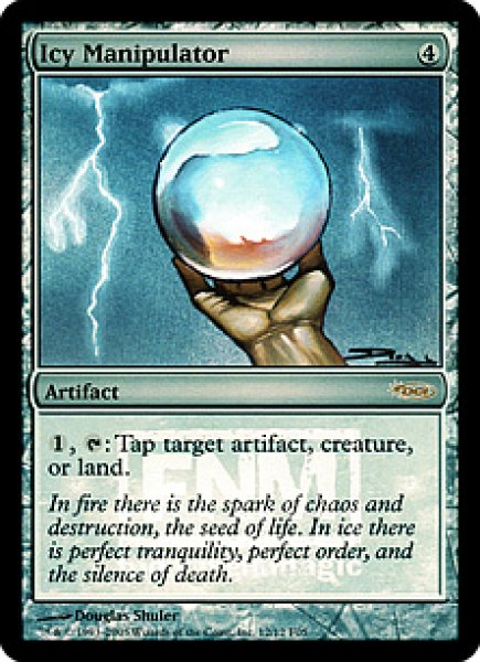 画像1: 【MTG/FNMPR】※Foil※《氷の干渉器/Icy Manipulator》 (1)