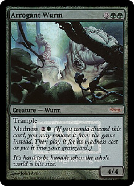 画像1: 【MTG/FNMPR】※Foil※《尊大なワーム/Arrogant Wurm》 (1)