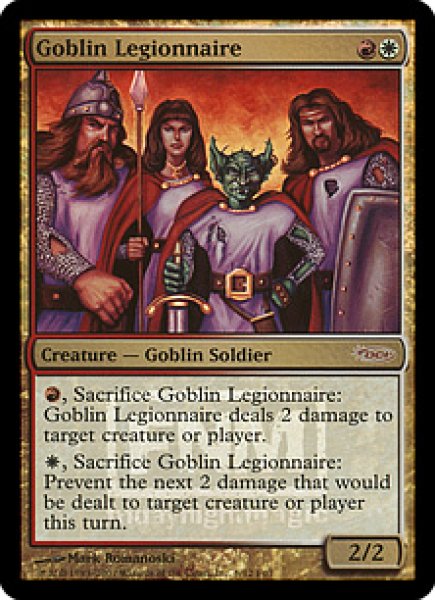 画像1: 【MTG/FNMPR】※Foil※《ゴブリンの軍団兵/Goblin Legionnaire》 (1)