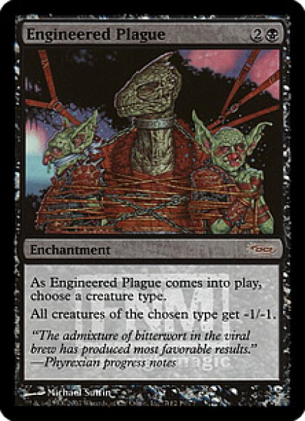 画像1: 【MTG/FNMPR】※Foil※《仕組まれた疫病/Engineered Plague》 (1)