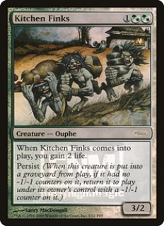 MTG プロモーションカード 【MTG/PR】※Foil※《難問の鎮め屋
