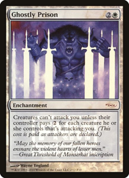 画像1: 【MTG/FNMPR】※Foil※《亡霊の牢獄/Ghostly Prison》 (1)