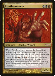 MTG MOM March of the Machine Foil 6 Token Card Complete Set