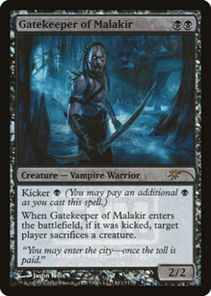 画像1: 【MTG/FNMPR】※Foil※《マラキールの門番/Gatekeeper of Malakir》 (1)