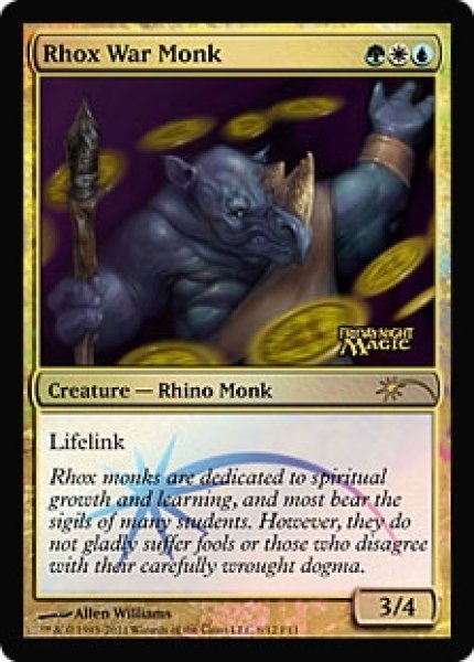 画像1: 【MTG/FNMPR】※Foil※《ロウクスの戦修道士/Rhox War Monk》 (1)