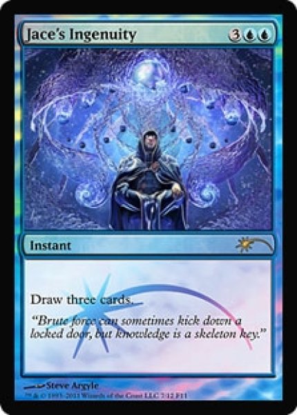 画像1: 【MTG/FNMPR】※Foil※《ジェイスの創意/Jace's Ingenuity》 (1)