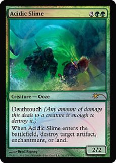 MTG プロモーションカード 【NPH/LaunchPR】※Foil