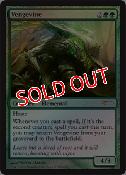 画像1: ※特価※【MTG/WMCQ】※Foil※《復讐蔦/Vengevine》【PR】 (1)