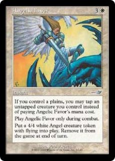 MTG 【Foil】停止スイッチ/Kill Switch [NEM]日本語 NEM】《停止スイッチ/Kill Switch》【R】 - PROJECT CORE 1号店