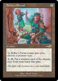 BRO】※Foil※《ファイレクシアへの門/Portal to Phyrexia》【M