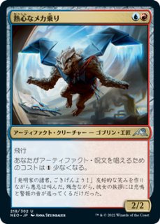 MTG 特価・傷有 シングルカード ※特価※【SCG】《静寂の命令/Decree of