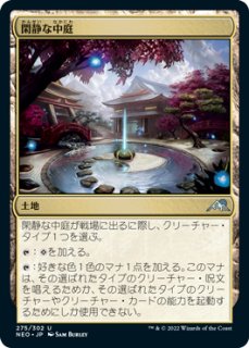 HC01】《覇王龍ズァーク》【シークレットレア】 - PROJECT CORE 1号店