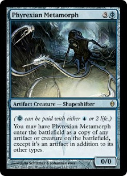 画像1: 【再録カード】《ファイレクシアの変形者/Phyrexian Metamorph》【R】 (1)