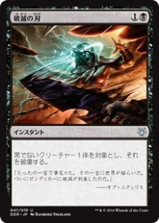 MTG プロモーションカード 【MTG/BOXPR】※Foil※《漸増爆弾