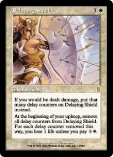 【MTG】盾の戦友×24枚セット【shield mate】 EXO】《盾の戦友/Shield Mate》【C】 - PROJECT CORE 1号店
