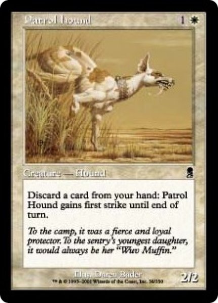 画像1: 【ODY】《巡視犬/Patrol Hound》【C】 (1)