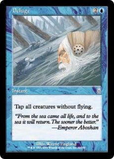 MTG 多人数戦セット 【C15】《鉤爪の統率者/Caller of the Claw》【R】