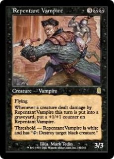 MTG プロモーションカード 【M10/LaunchPR】※Foil※《吸血鬼の夜侯