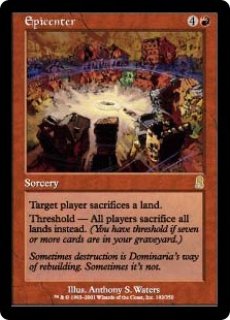 ODY] foil Atogatog [English (Used) （1259771856）| magi -TCG