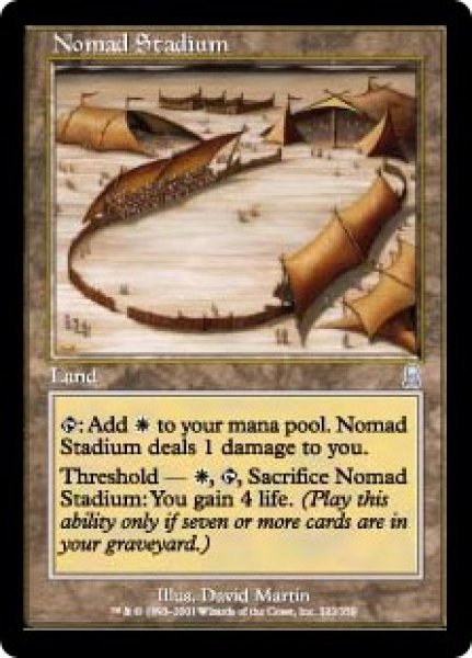 画像1: 【ODY】《遊牧の民の競技場/Nomad Stadium》【U】 (1)