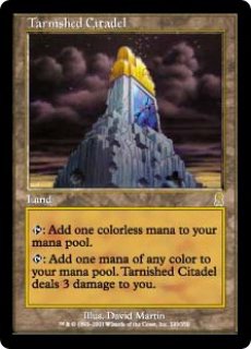 MTG 悪魔の教示者 STA 英語版 中古 ミスティカルアーカイブ MTG 悪魔の教示者 ストリクスヘイヴン ミスティカルアーカイブ版 1枚の