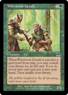 MTG エターナル 【EMA】《ワイアウッドの共生虫/Wirewood Symbiote》【U】