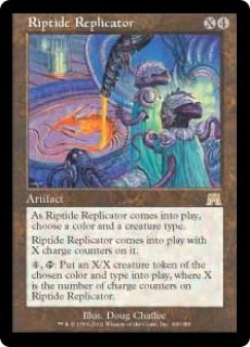 ONS】《激浪の複製機/Riptide Replicator》【R】 - PROJECT CORE 1号店