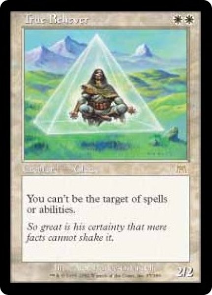 画像1: ※特価※【ONS】《真実の信仰者/True Believer》【R】 (1)