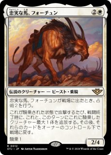 mtg プロモ版 伝説の天使 8枚セット 日本語版 mtg プロモ版 伝説の天使 8枚セット 日本語版 71neDQn5ggL