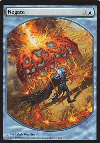 画像1: ※特価※【MTG/PR】《否認/Negate》 (1)