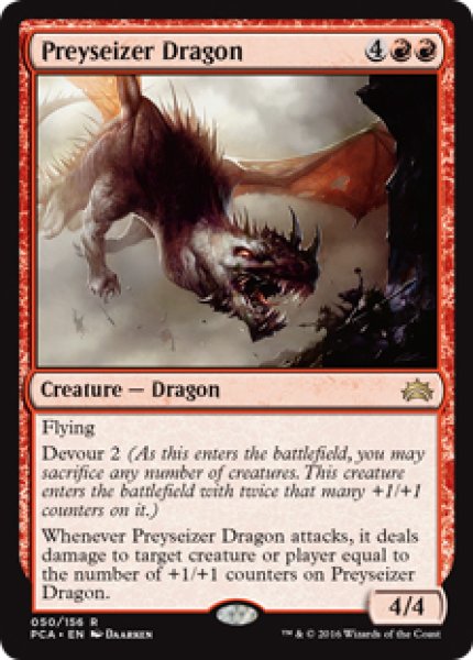 画像1: 【再録カード】《餌食奪いのドラゴン/Preyseizer Dragon》【R】 (1)